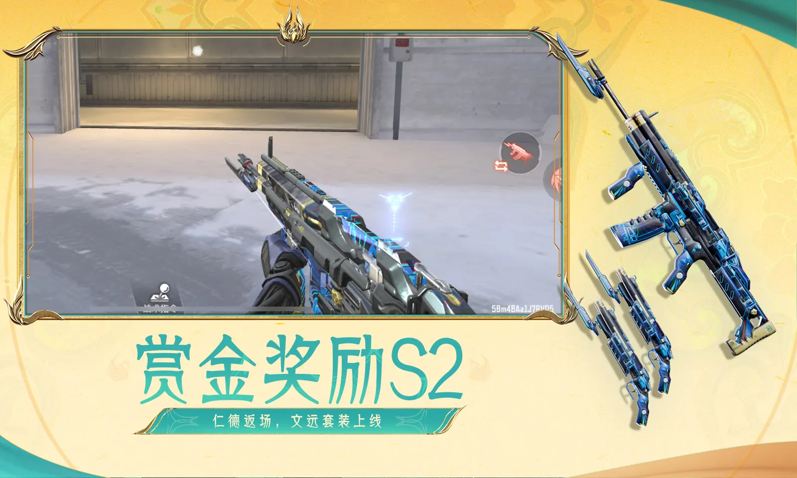 甲状腺结节该吃碘盐还是无碘盐