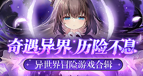 一种很新的道歉方式